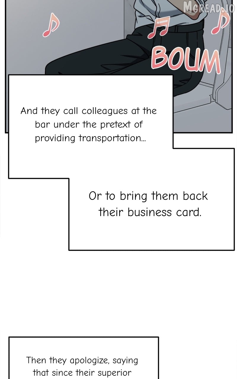 Change Me Chapter 222  - page 93